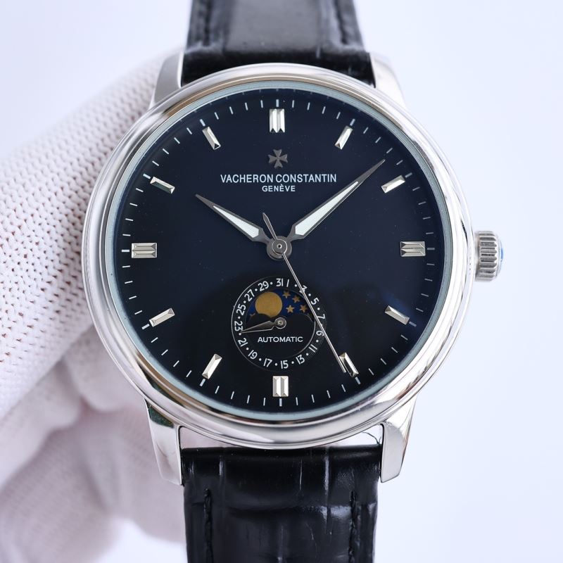 VACHERON CONSTANTIN Watches